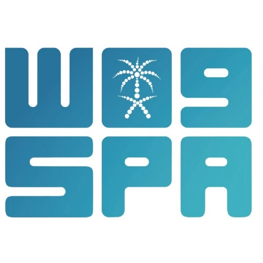 واس الإخبارية